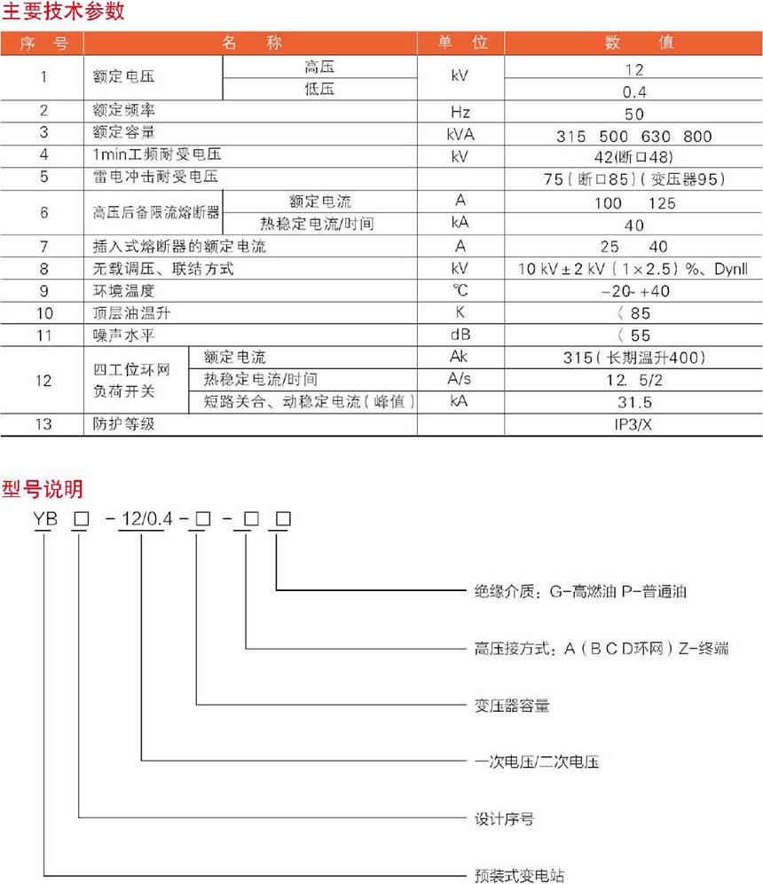 人人体育-人人看球(免费版)_足球直播_篮球NBA免费直播_人人体育官网