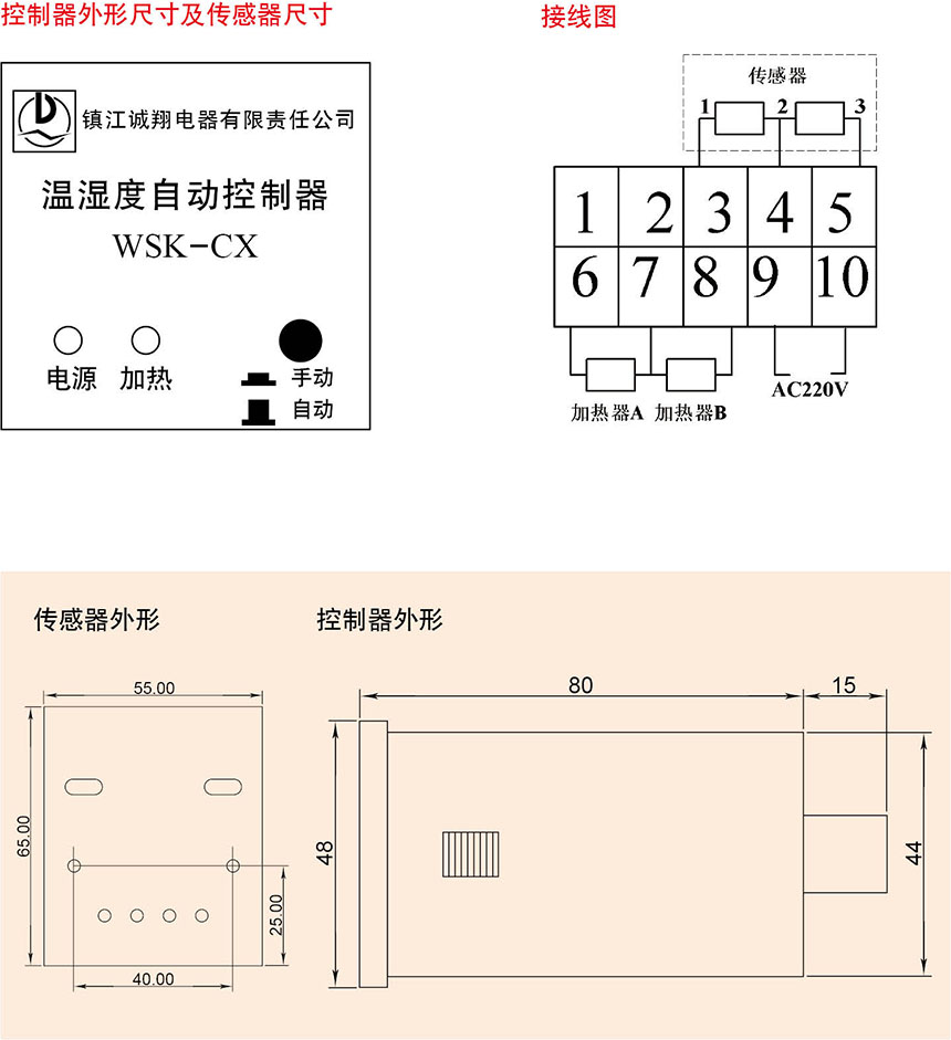 人人体育-人人看球(免费版)_足球直播_篮球NBA免费直播_人人体育官网