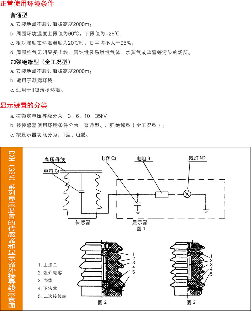 人人体育-人人看球(免费版)_足球直播_篮球NBA免费直播_人人体育官网