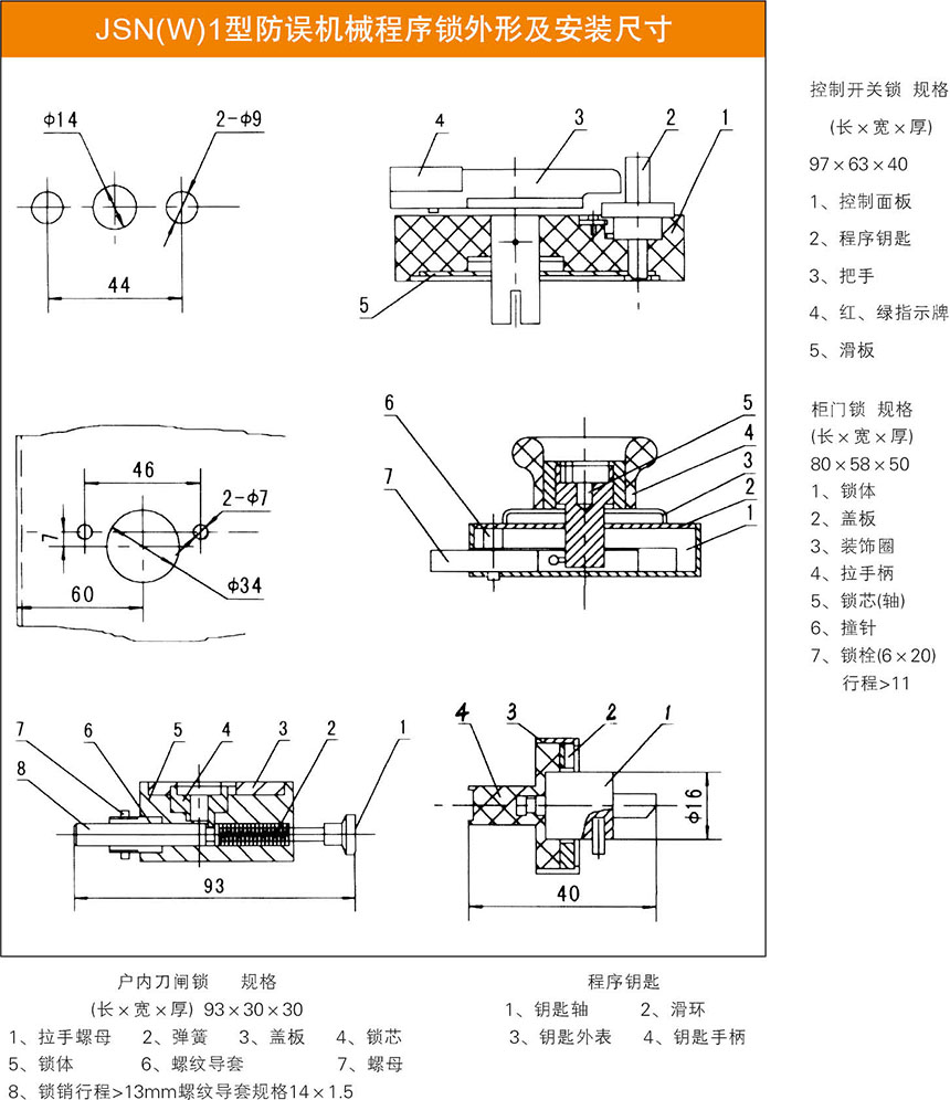 人人体育-人人看球(免费版)_足球直播_篮球NBA免费直播_人人体育官网