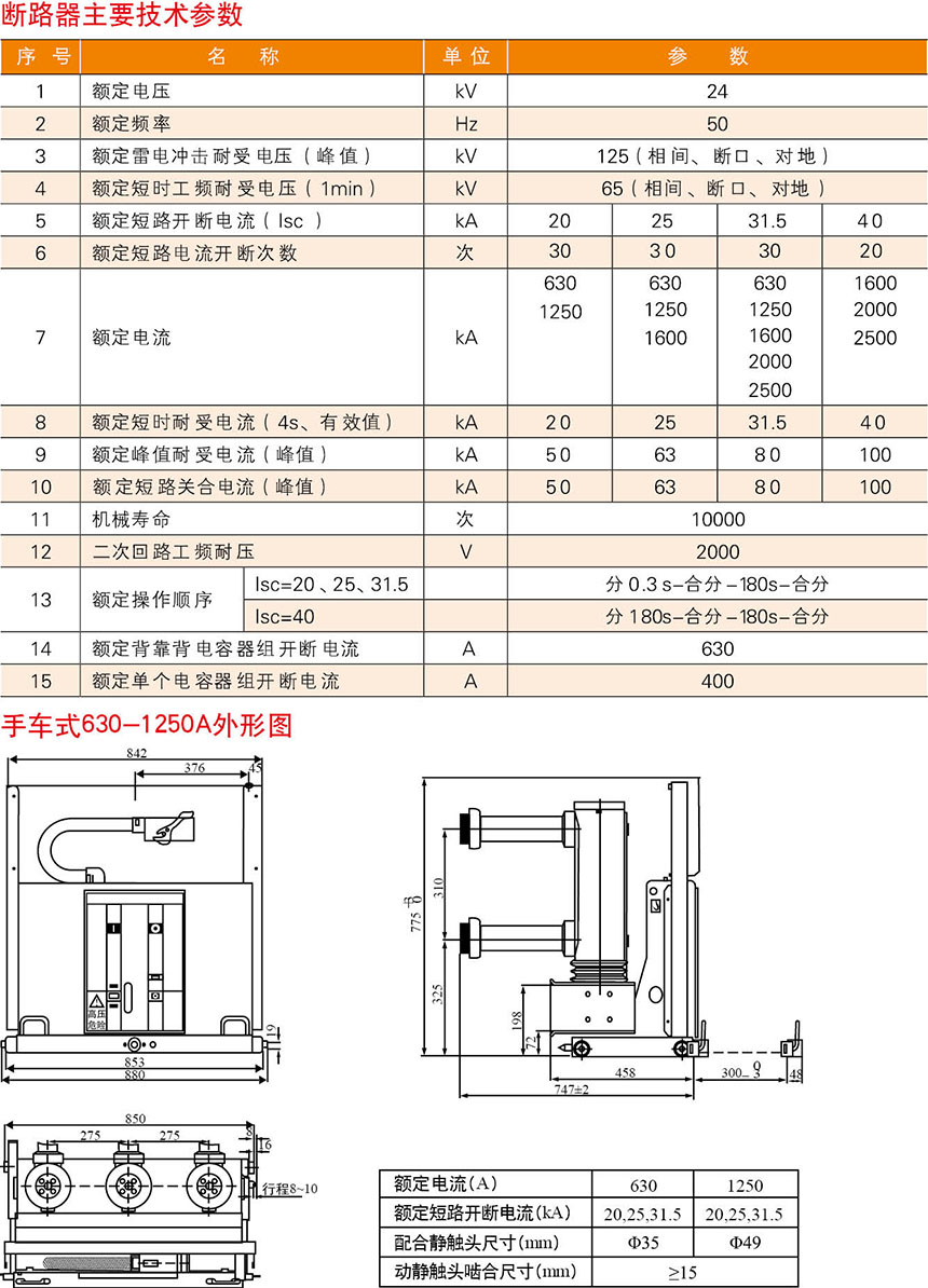 人人体育-人人看球(免费版)_足球直播_篮球NBA免费直播_人人体育官网