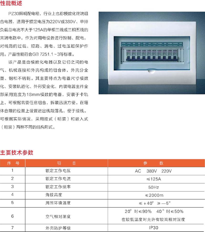人人体育-人人看球(免费版)_足球直播_篮球NBA免费直播_人人体育官网