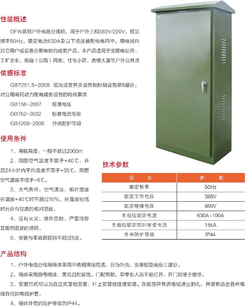 人人体育-人人看球(免费版)_足球直播_篮球NBA免费直播_人人体育官网