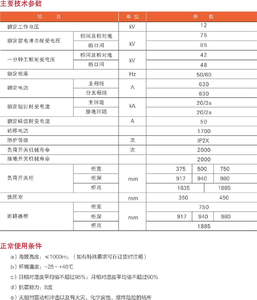 人人体育-人人看球(免费版)_足球直播_篮球NBA免费直播_人人体育官网