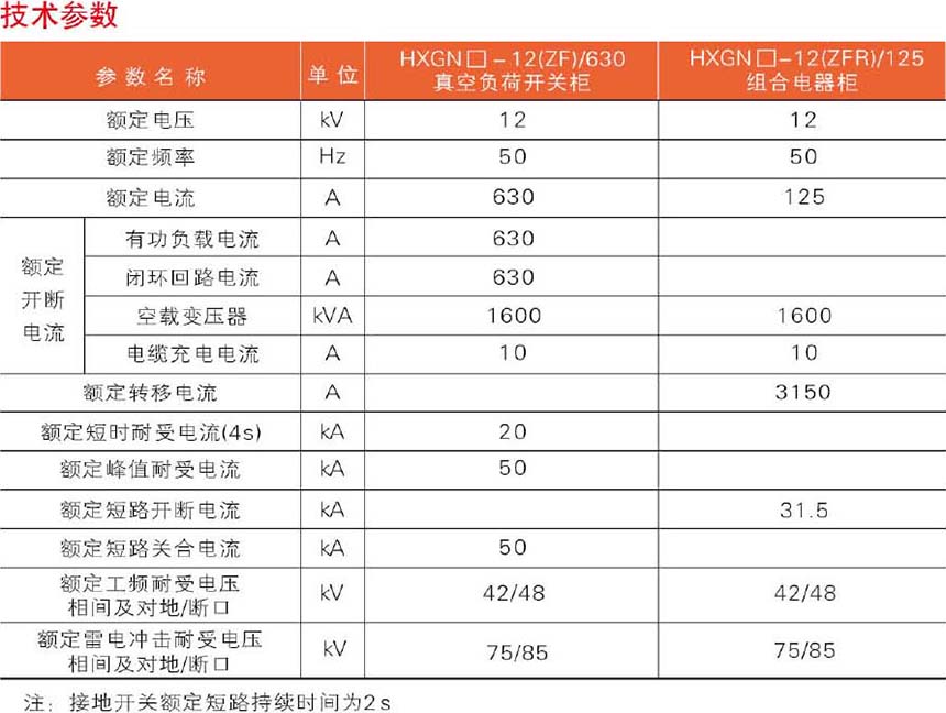 人人体育-人人看球(免费版)_足球直播_篮球NBA免费直播_人人体育官网