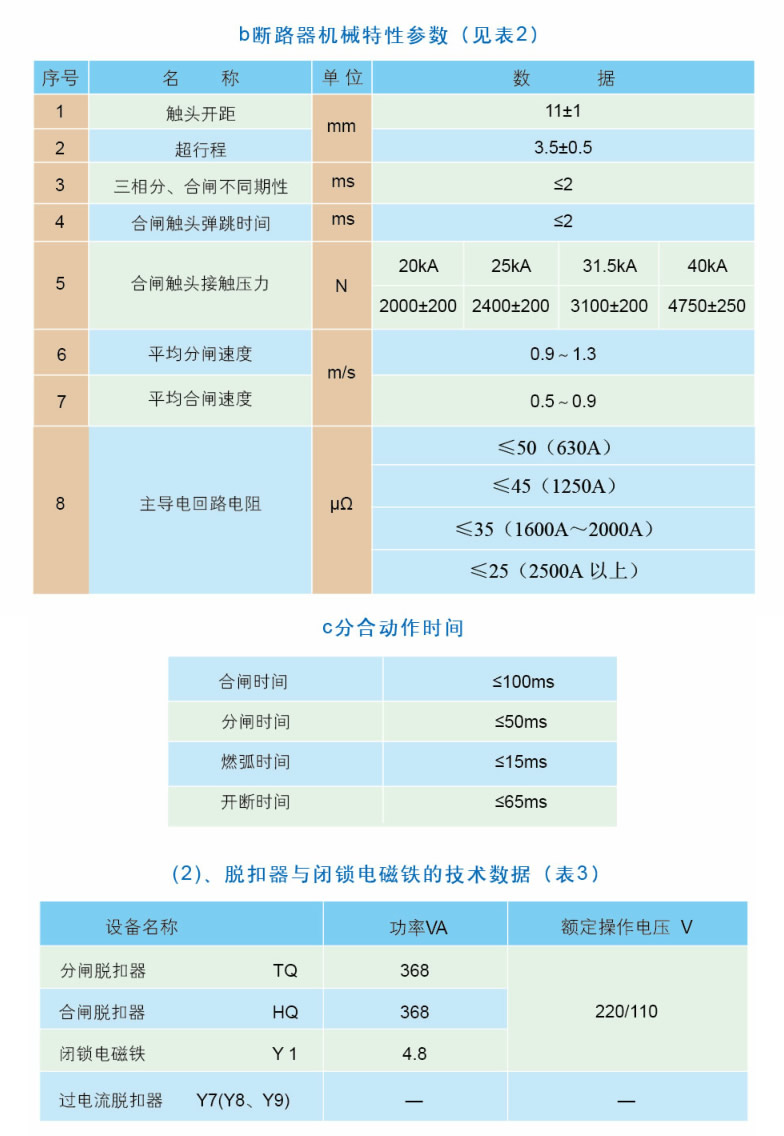 人人体育-人人看球(免费版)_足球直播_篮球NBA免费直播_人人体育官网