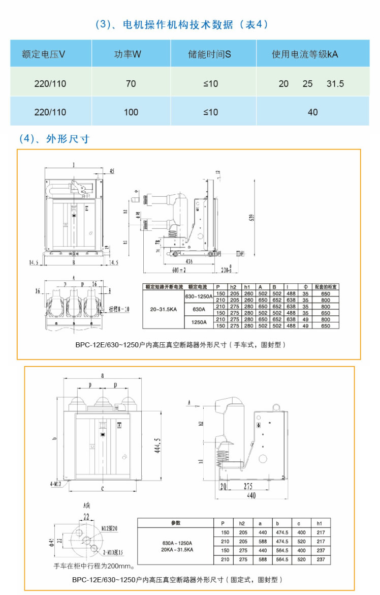 人人体育-人人看球(免费版)_足球直播_篮球NBA免费直播_人人体育官网