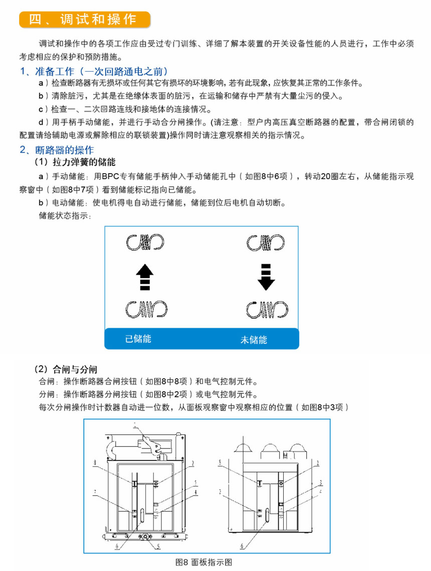 人人体育-人人看球(免费版)_足球直播_篮球NBA免费直播_人人体育官网