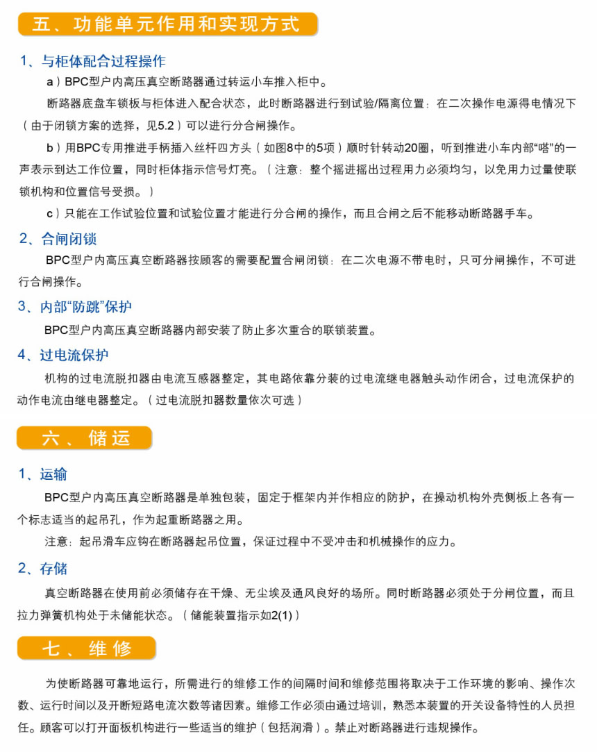 人人体育-人人看球(免费版)_足球直播_篮球NBA免费直播_人人体育官网