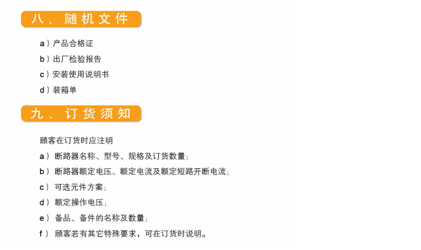 人人体育-人人看球(免费版)_足球直播_篮球NBA免费直播_人人体育官网