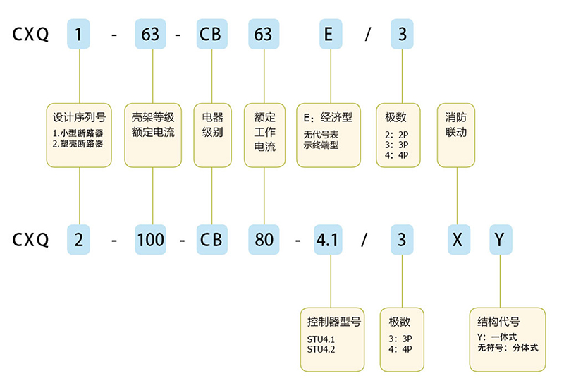 人人体育-人人看球(免费版)_足球直播_篮球NBA免费直播_人人体育官网